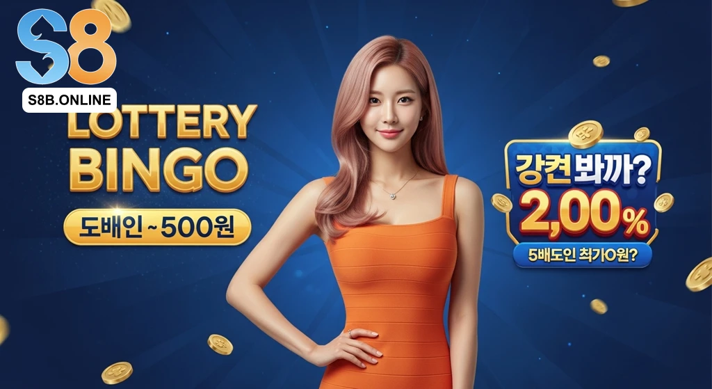 Lô gan mới nhất - Tổng hợp cách soi cầu chuẩn xác